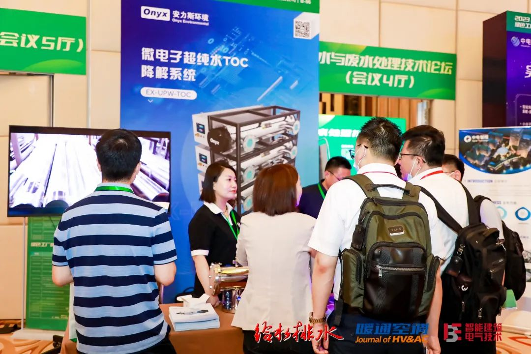 b-綠色工廠-圖3.png b-綠色工廠-圖3.png