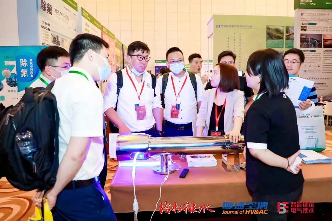 b-綠色工廠-圖4.png b-綠色工廠-圖4.png