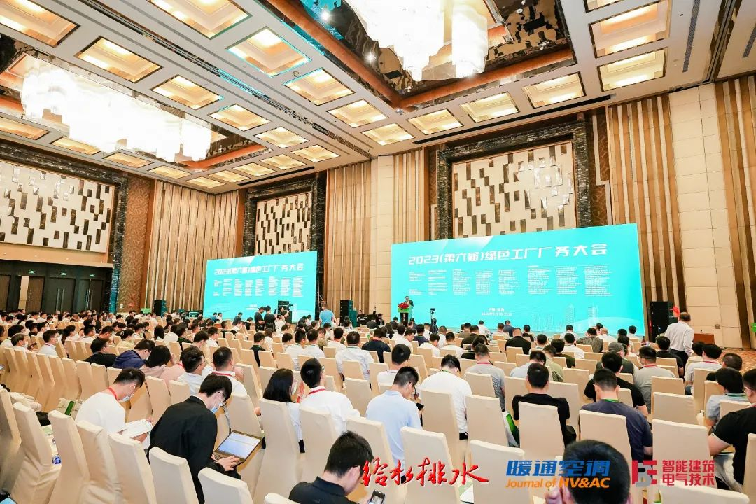 b-綠色工廠-圖6.png b-綠色工廠-圖6.png