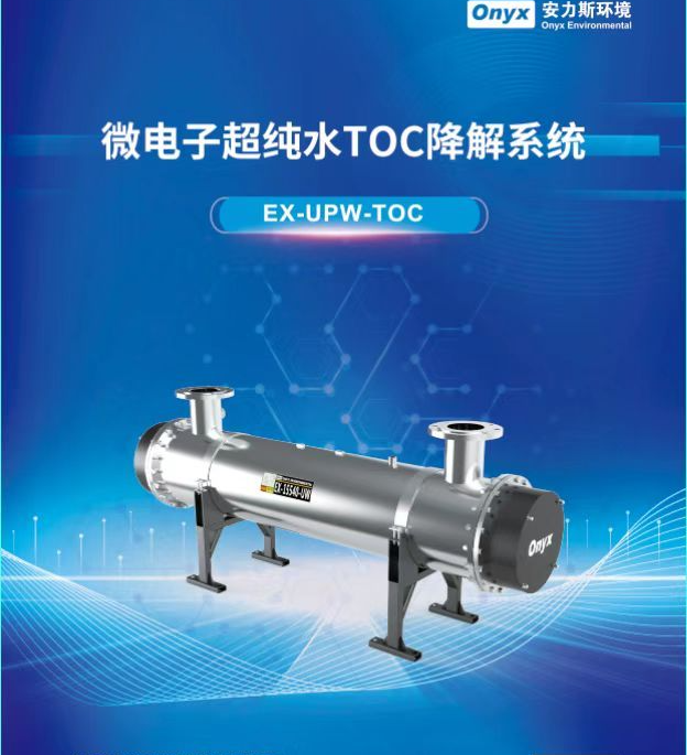 b-綠色工廠-圖8.png b-綠色工廠-圖8.png