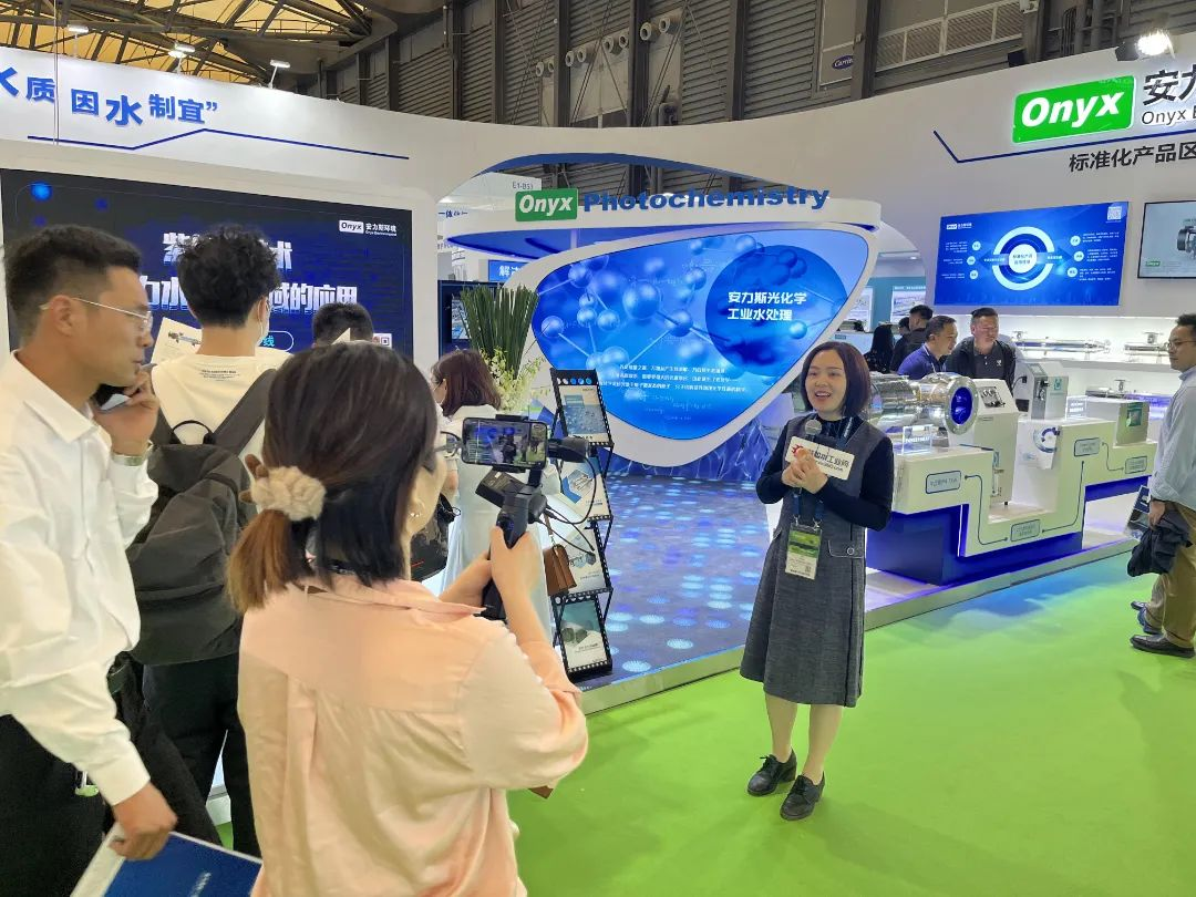 bk-23環(huán)博會(huì)-圖11.png bk-23環(huán)博會(huì)-圖11.png