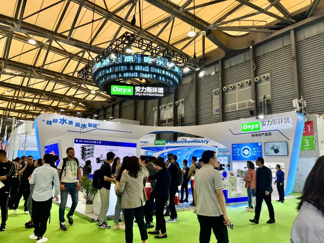 bk-23環(huán)博會(huì)-圖16.png bk-23環(huán)博會(huì)-圖16.png