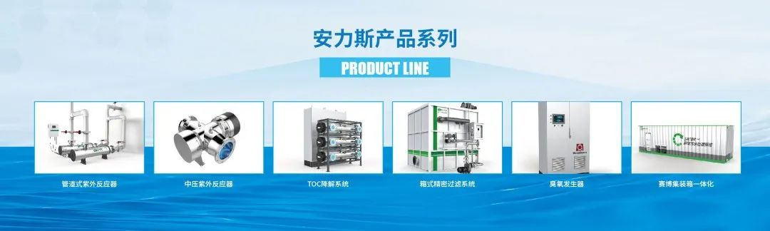 bk-23環(huán)博會(huì)-圖18.png bk-23環(huán)博會(huì)-圖18.png