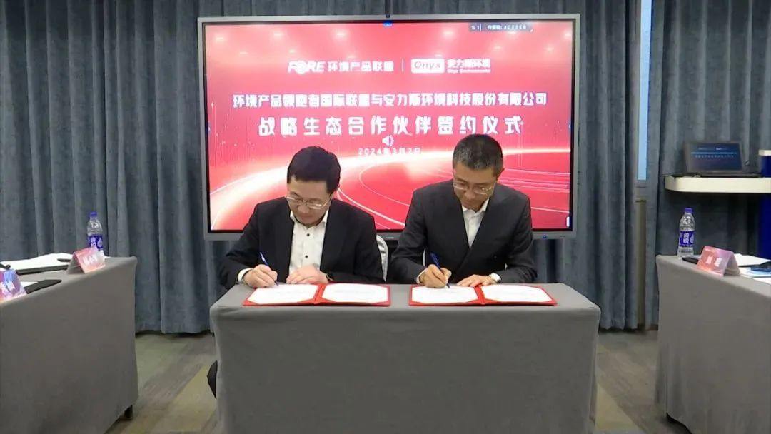 bk-e20安力斯站-圖5.png bk-e20安力斯站-圖5.png