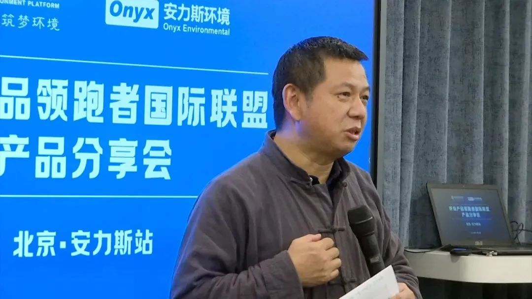 bk-e20安力斯站-圖6.png bk-e20安力斯站-圖6.png