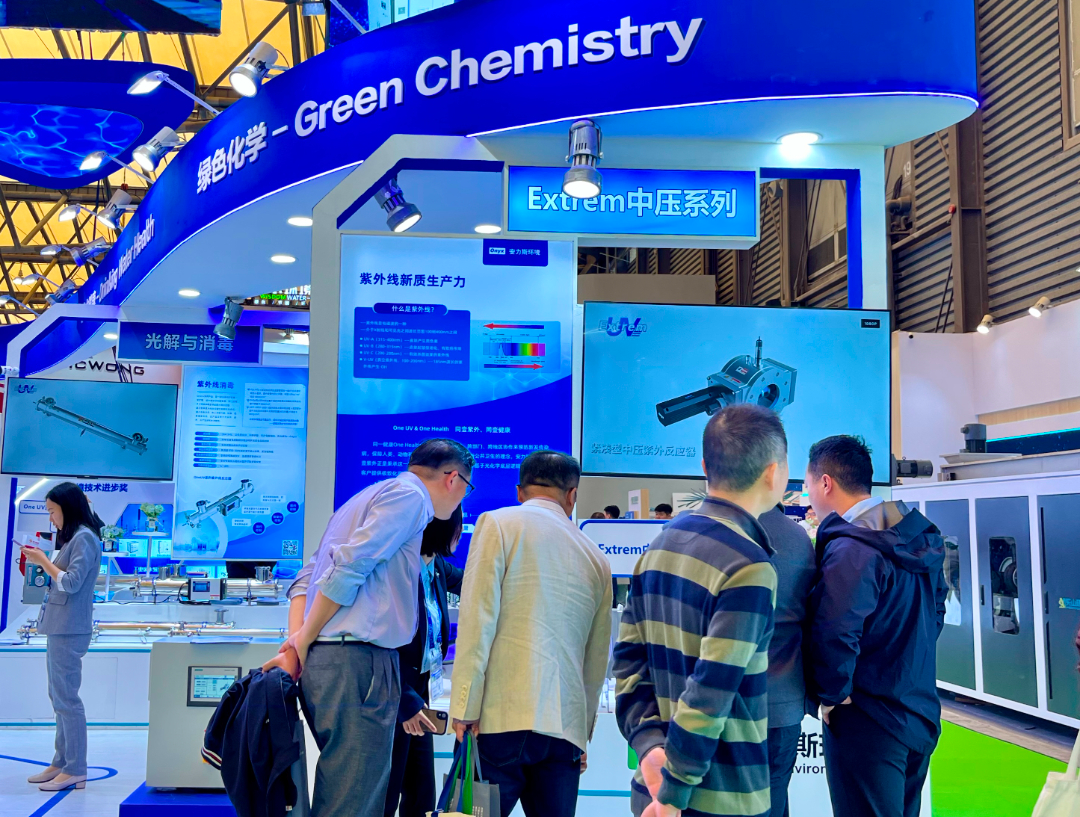 bk-24環(huán)博會(huì)-圖3.png bk-24環(huán)博會(huì)-圖3.png