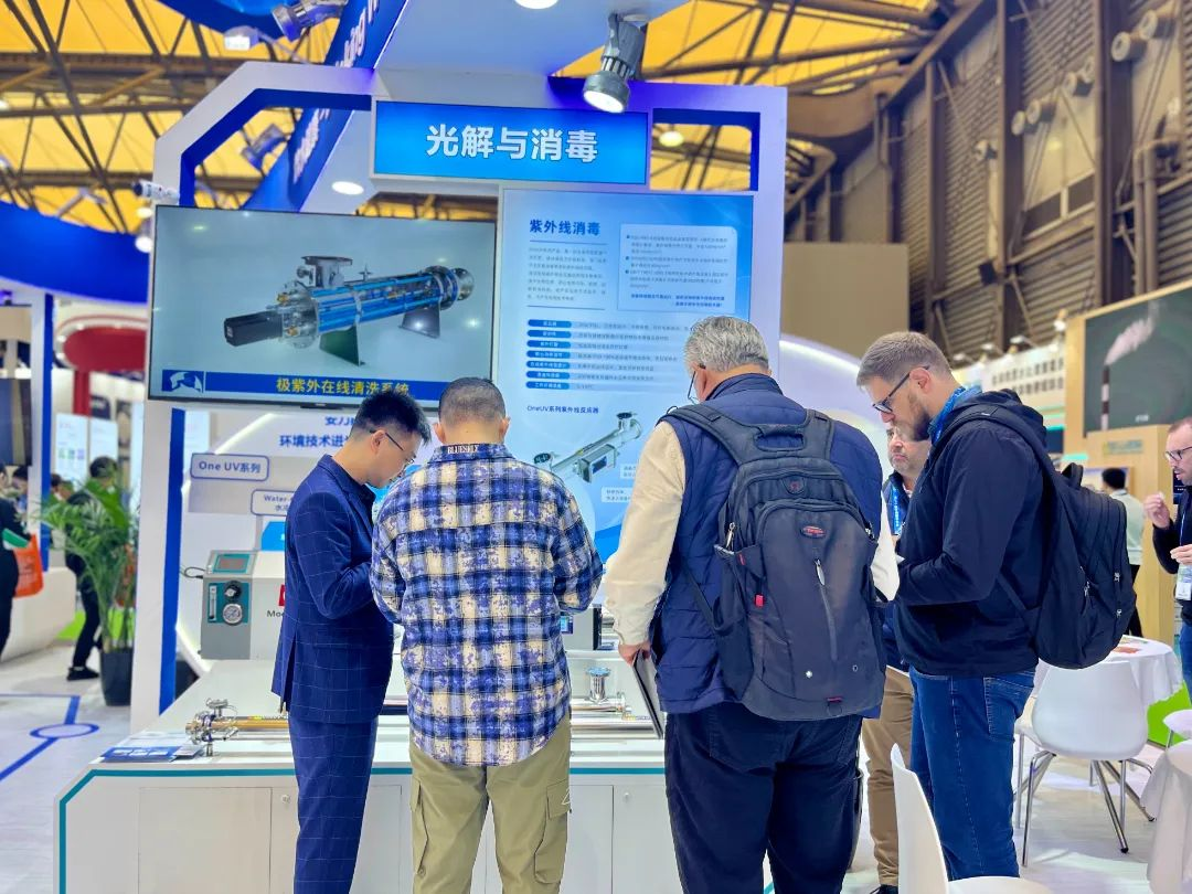 bk-24環(huán)博會(huì)-圖5.png bk-24環(huán)博會(huì)-圖5.png