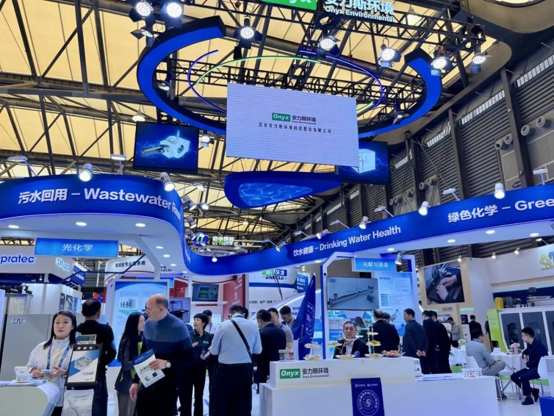 bk-24環(huán)博會(huì)-圖11.png bk-24環(huán)博會(huì)-圖11.png