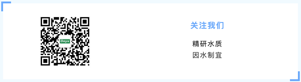 js-紫外脫氯-圖5.png js-紫外脫氯-圖5.png