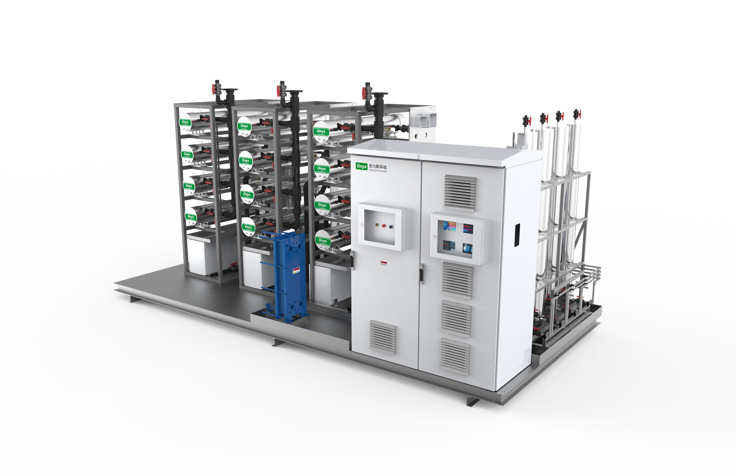 化學(xué)活性劑01.png 化學(xué)活性劑01.png