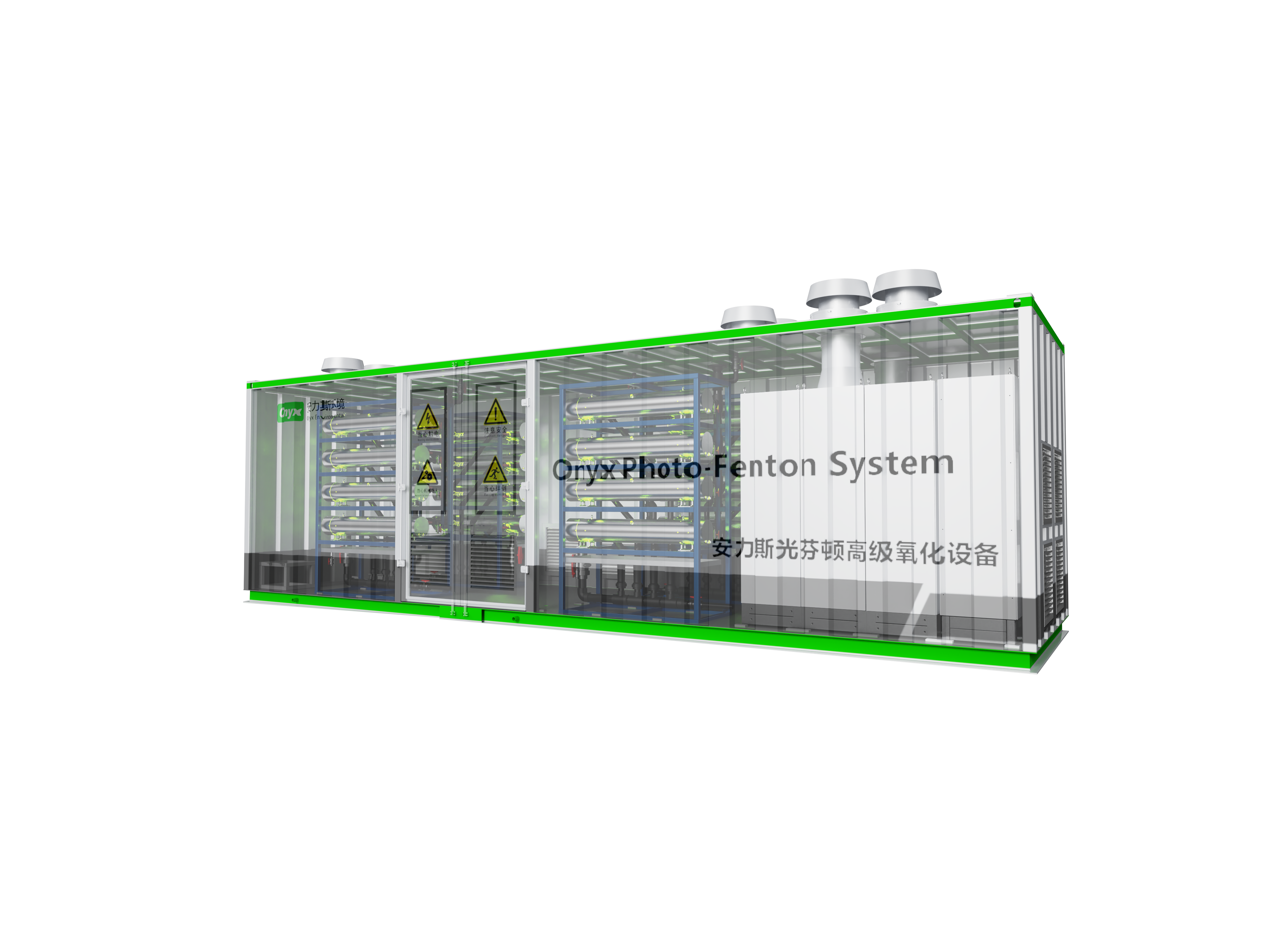 有機絡(luò)合物01.png 有機絡(luò)合物01.png