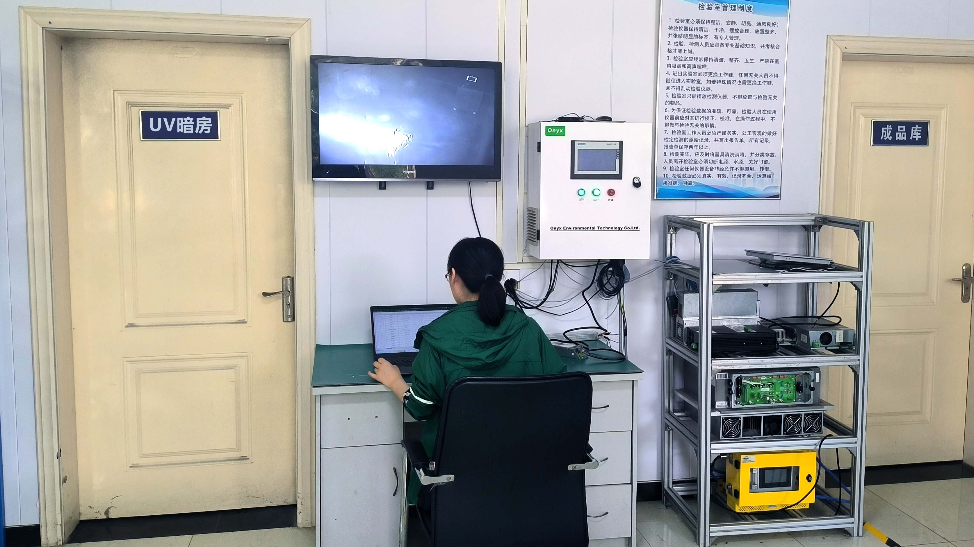 在線劑量監(jiān)測(cè)