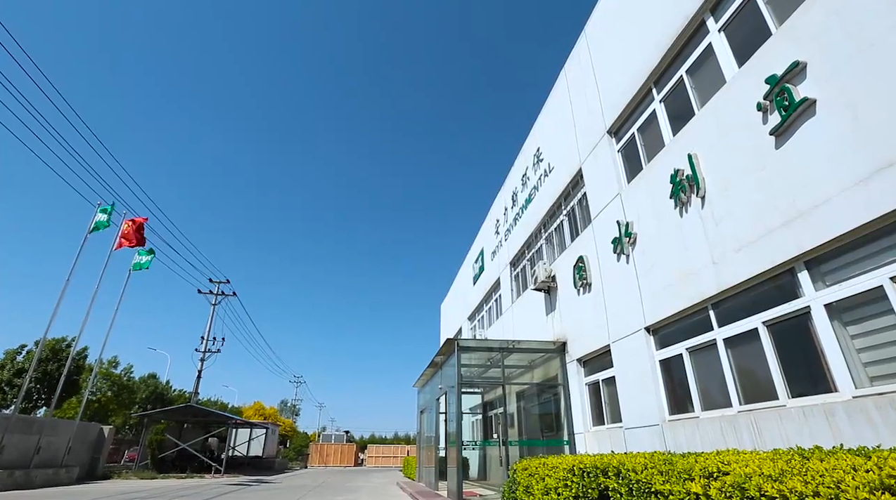 門(mén)口.png 門(mén)口.png