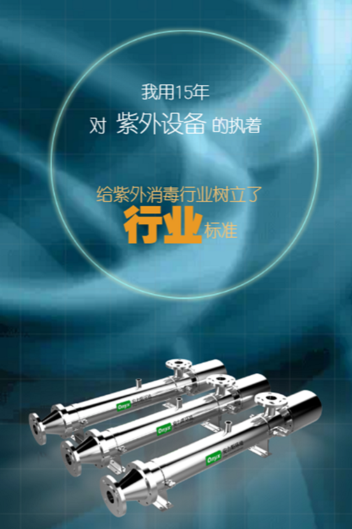 bk-十五五圖6.png bk-十五五圖6.png